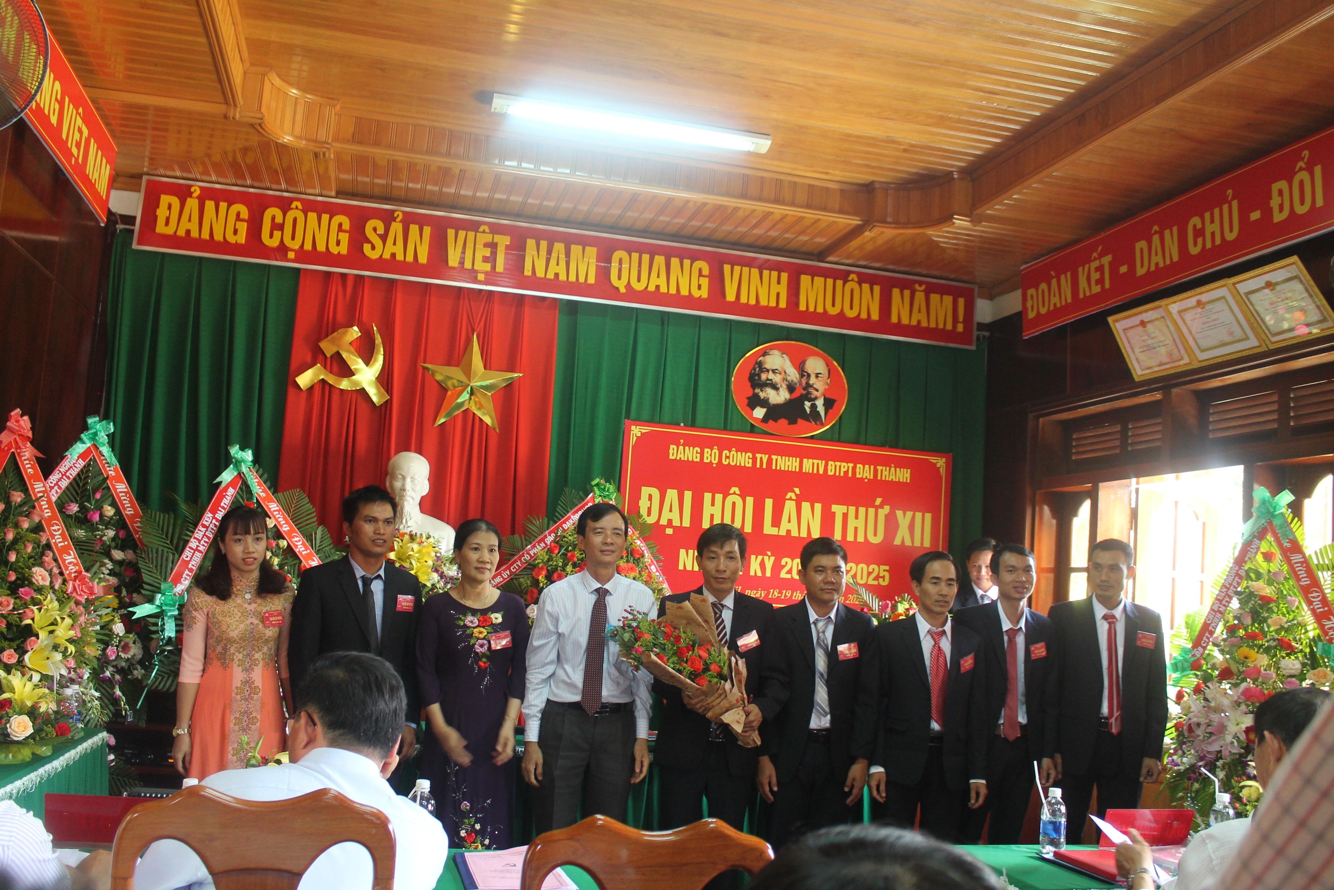 ANH DAI HOI