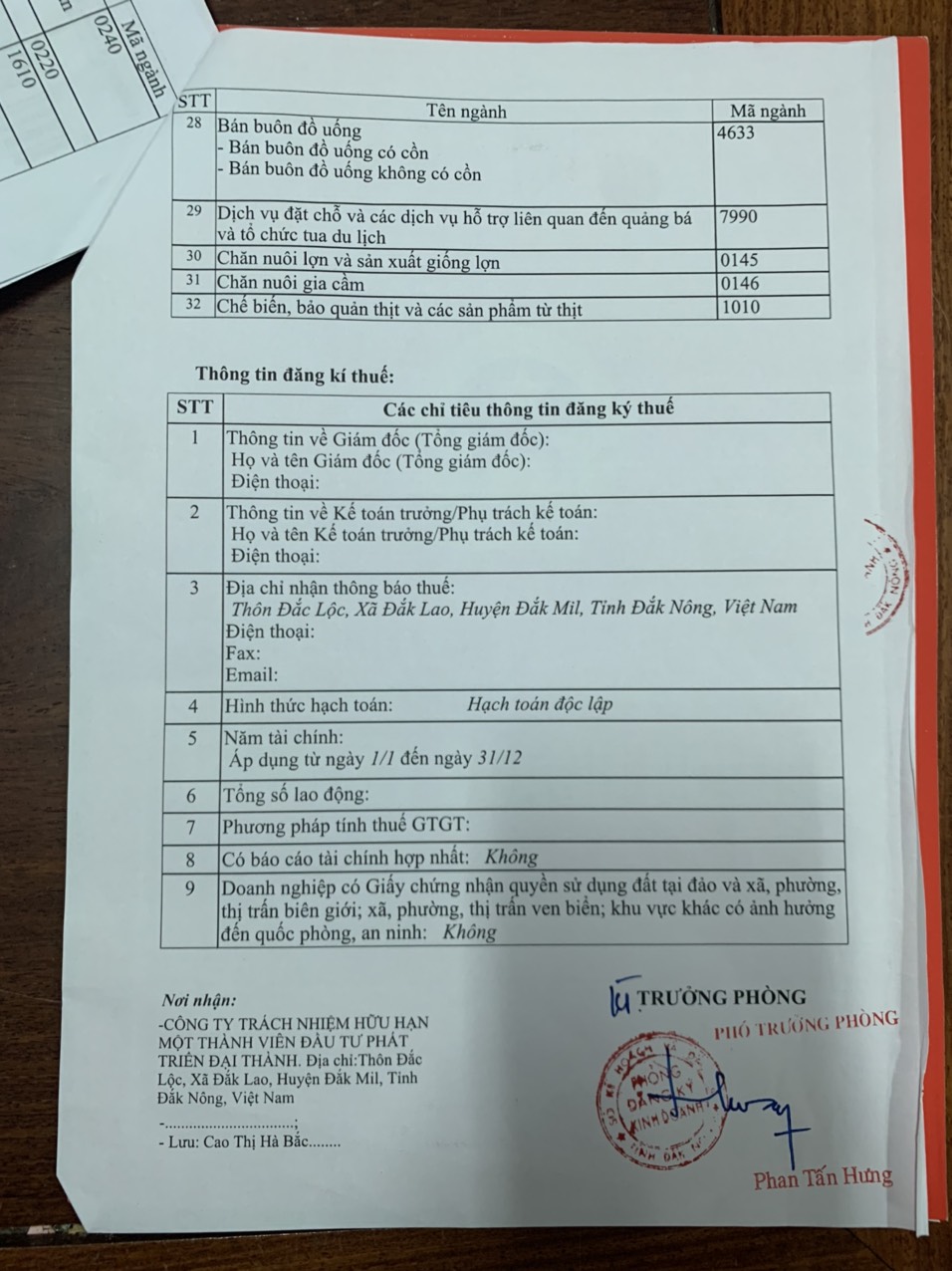 giấy xn thay đổi nội dung DN 3